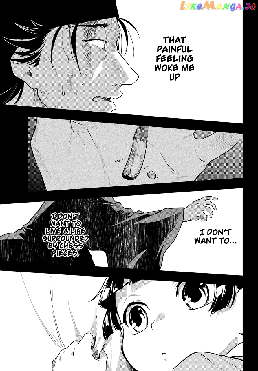 Kusuriya No Hitorigoto Chapter 36.4 image 28